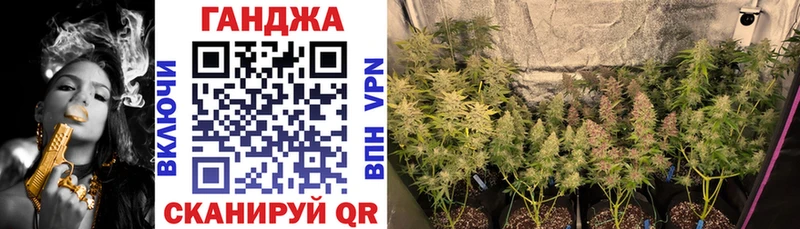 Магазин наркотиков Агидель Cocaine Меф мяу мяу АМФЕТАМИН KRAKEN как войти ГАШИШ