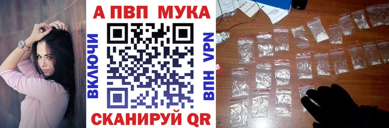 APVP СК КРИС  Агидель 