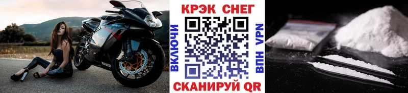 КОКАИН Колумбийский Агидель