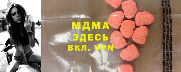 хмурый Абдулино