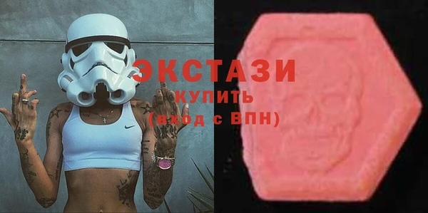 хмурый Абдулино