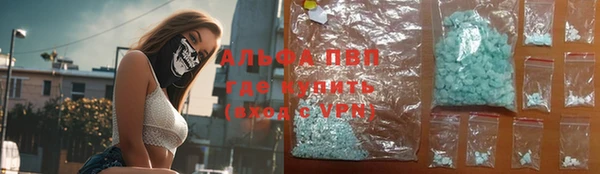 хмурый Абдулино