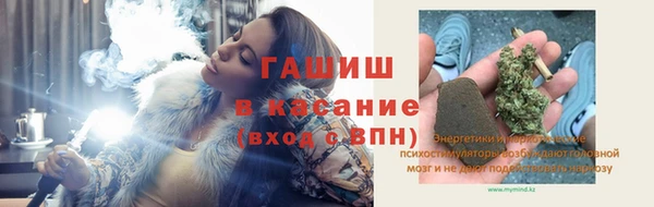 хмурый Абдулино