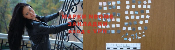 амф Абаза