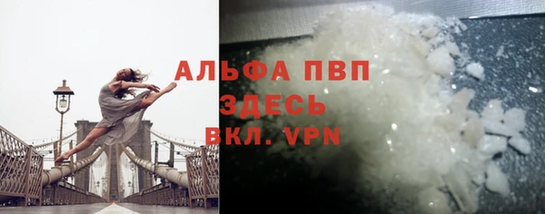 амф Абаза
