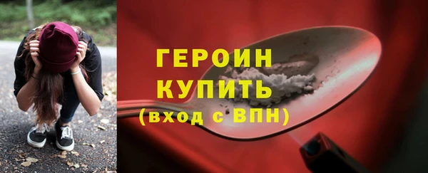 хмурый Абдулино