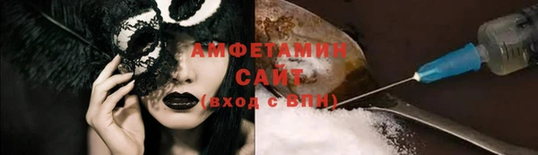 хмурый Абдулино