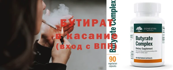 амф Абаза