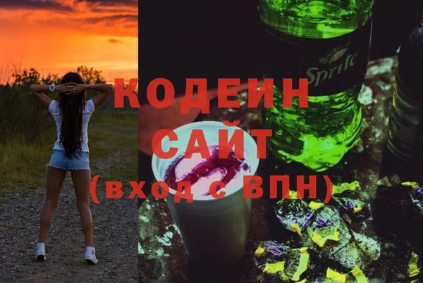 хмурый Абдулино