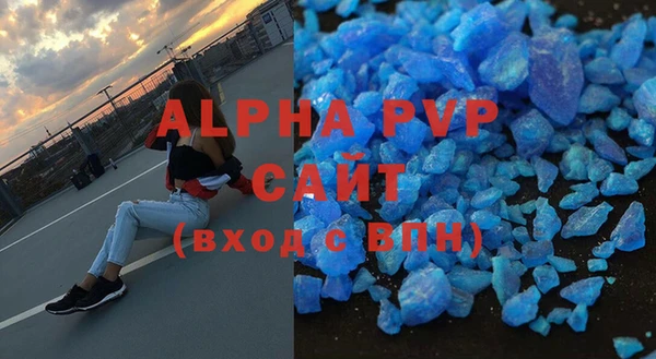 mdpv Пролетарск