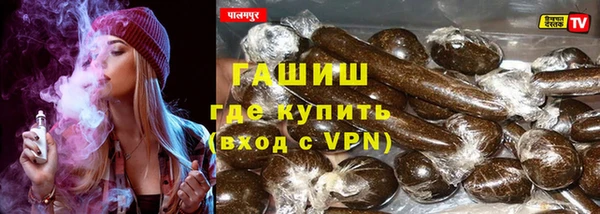 амф Абаза