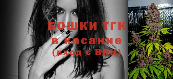 амф Абаза