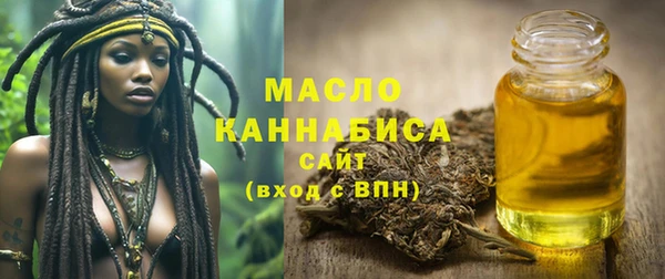 амф Абаза