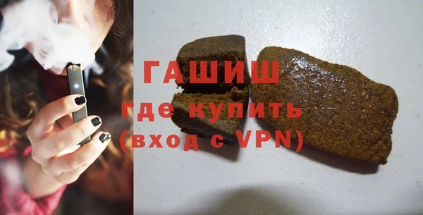хмурый Абдулино