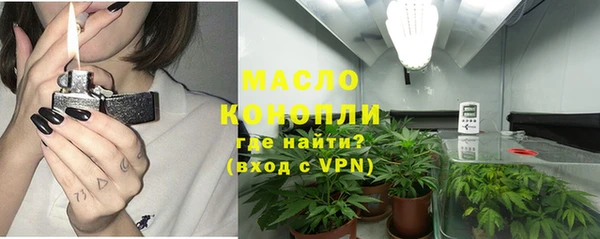 хмурый Абдулино