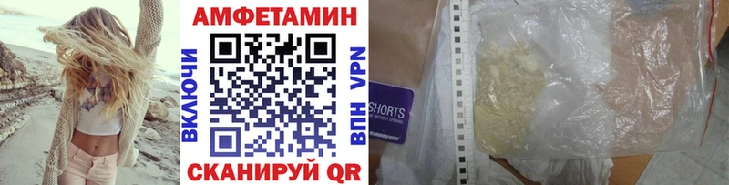 Первитин мет  цена   Агидель 